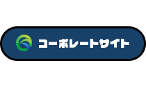 公式HP